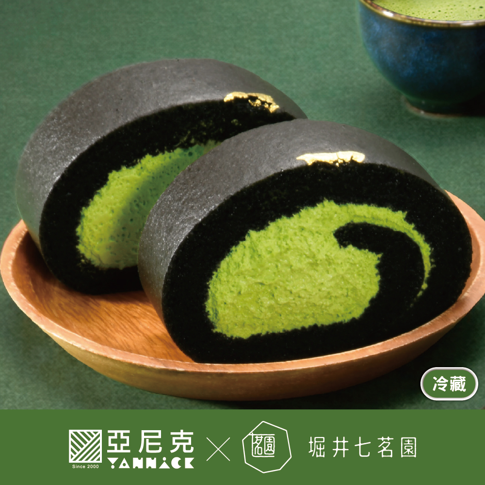 黑金宇治抹茶生乳捲